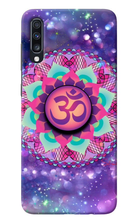 Om Purple Samsung A70 Pop Case