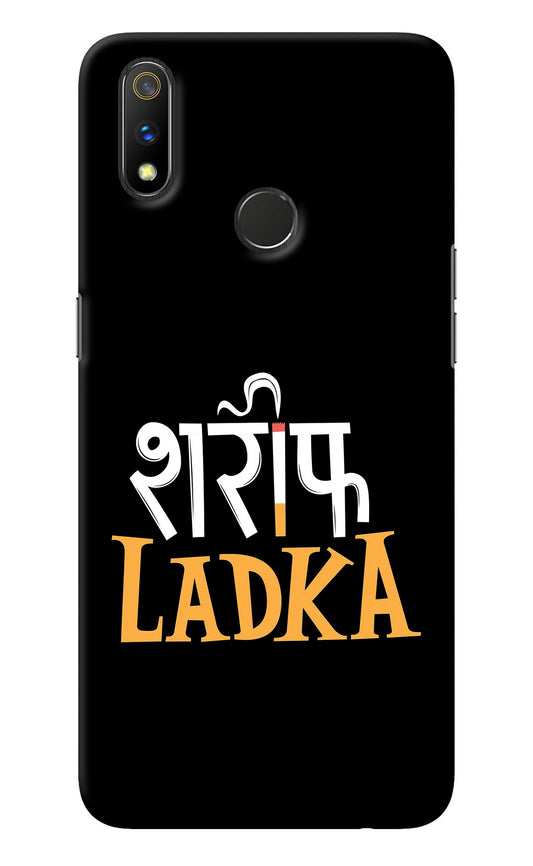 Shareef Ladka Realme 3 Pro Back Cover