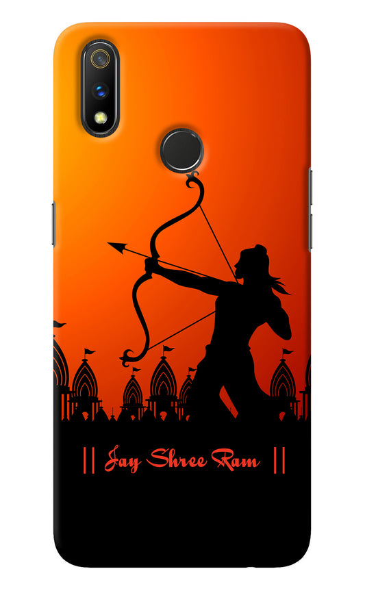 Lord Ram - 4 Realme 3 Pro Back Cover