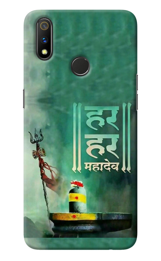 Har Har Mahadev Shivling Realme 3 Pro Back Cover