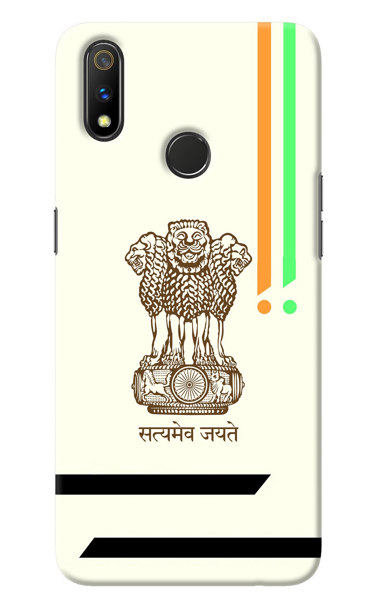 Satyamev Jayate Brown Logo Realme 3 Pro Back Cover