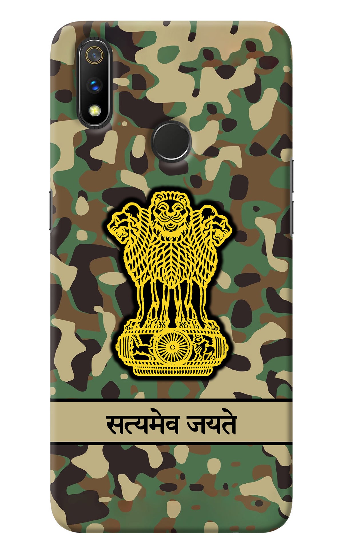 Satyamev Jayate Army Realme 3 Pro Back Cover