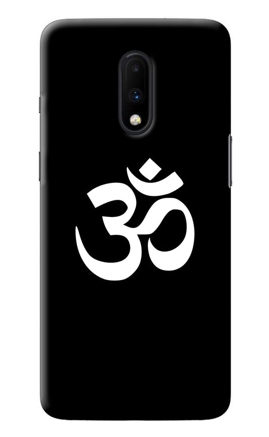 Om Oneplus 7 Back Cover