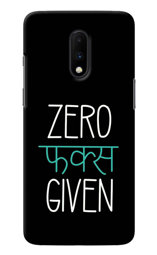 Zero Fucks Given Oneplus 7 Back Cover