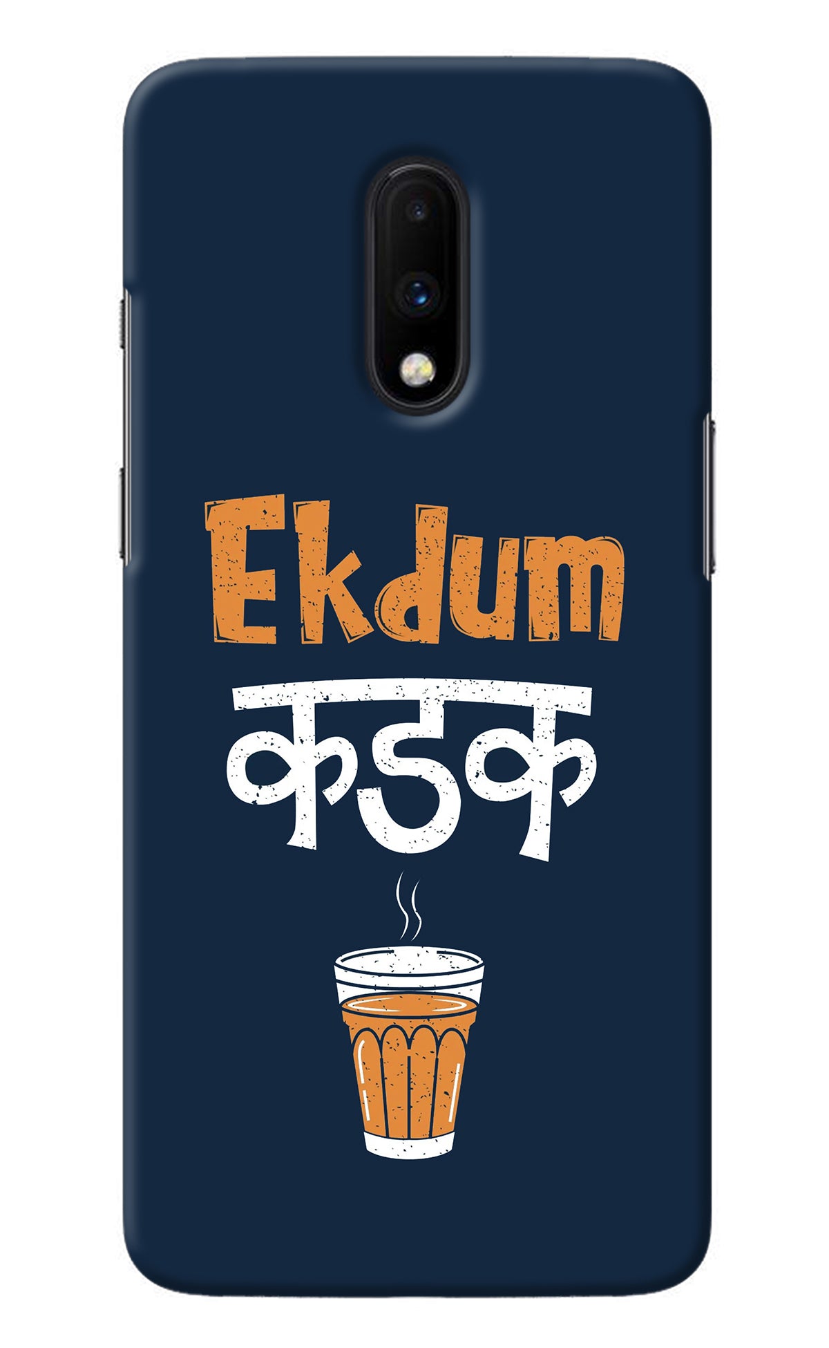 Ekdum Kadak Chai Oneplus 7 Back Cover