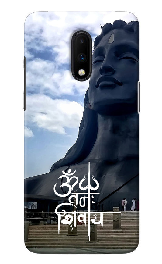 Om Namah Shivay Oneplus 7 Back Cover