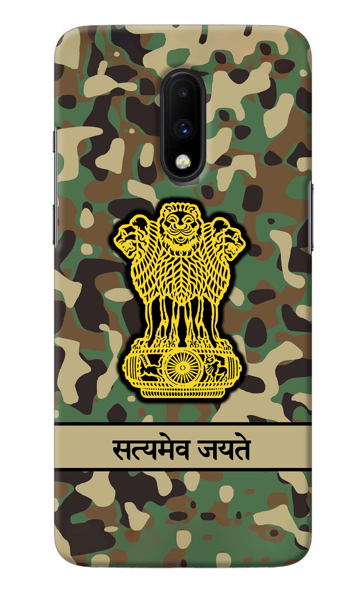 Satyamev Jayate Army Oneplus 7 Back Cover