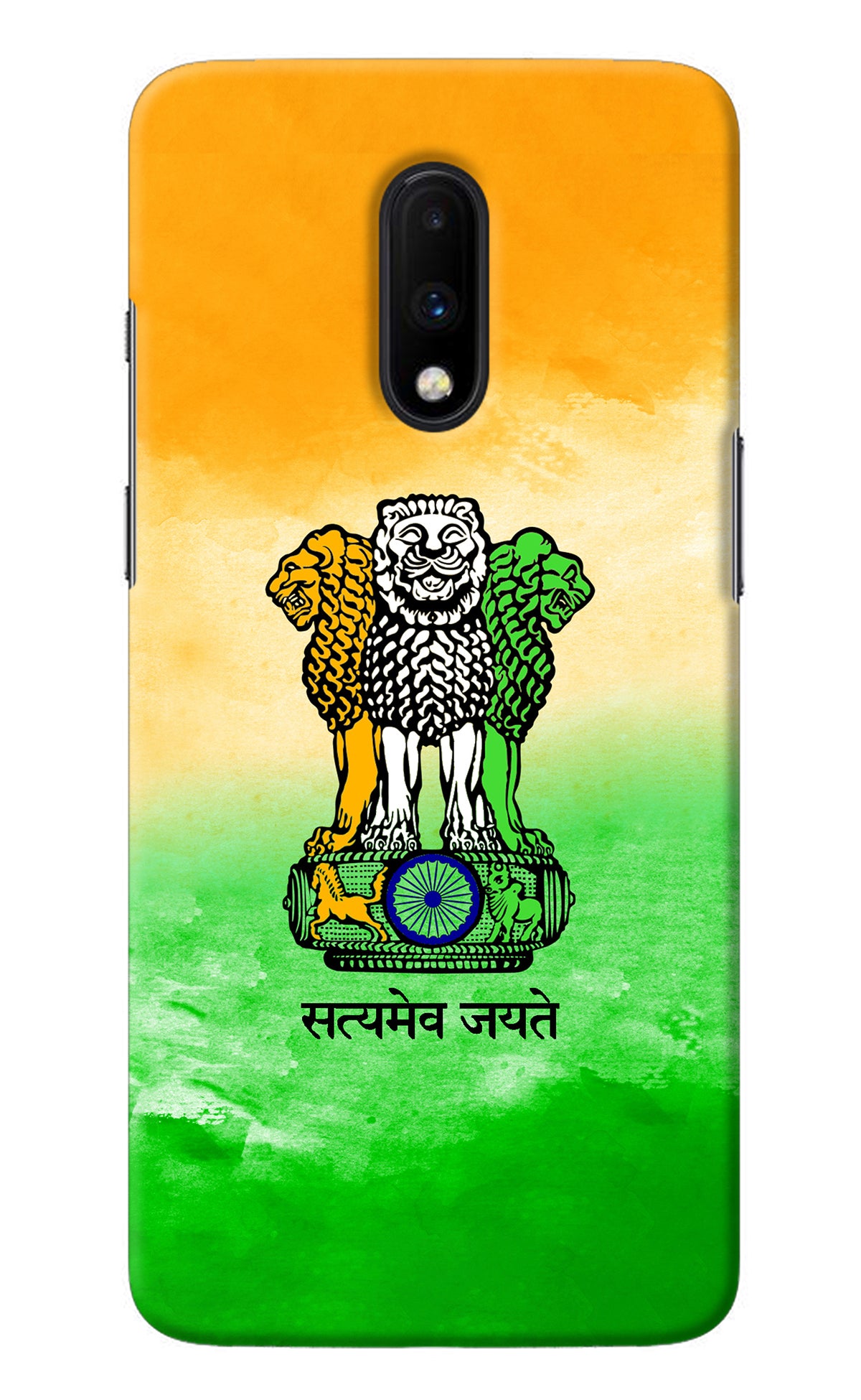 Satyamev Jayate Flag Oneplus 7 Back Cover