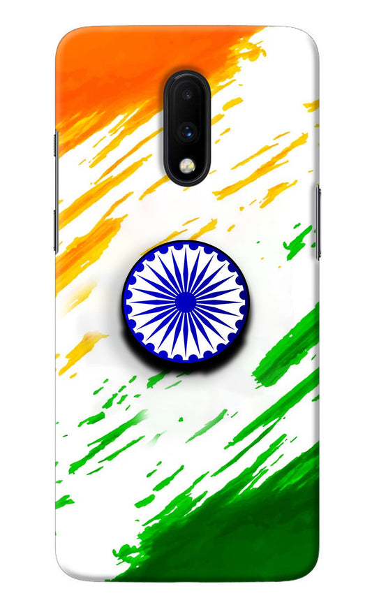Indian Flag Ashoka Chakra Oneplus 7 Pop Case