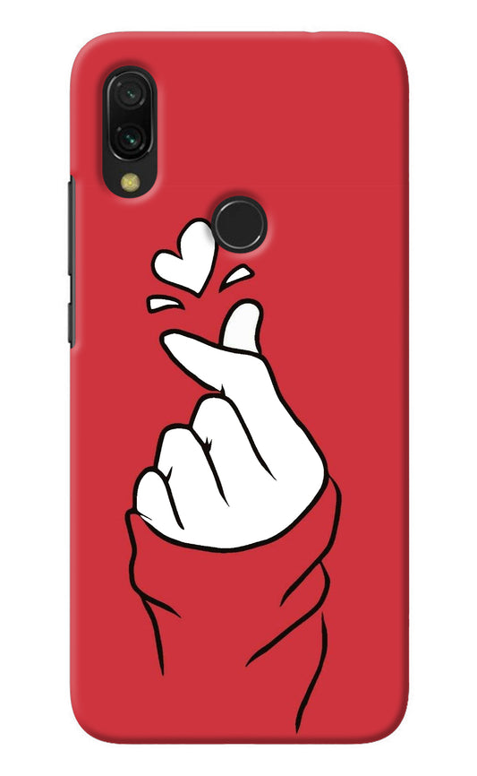 Korean Love Sign Redmi 7 Back Cover