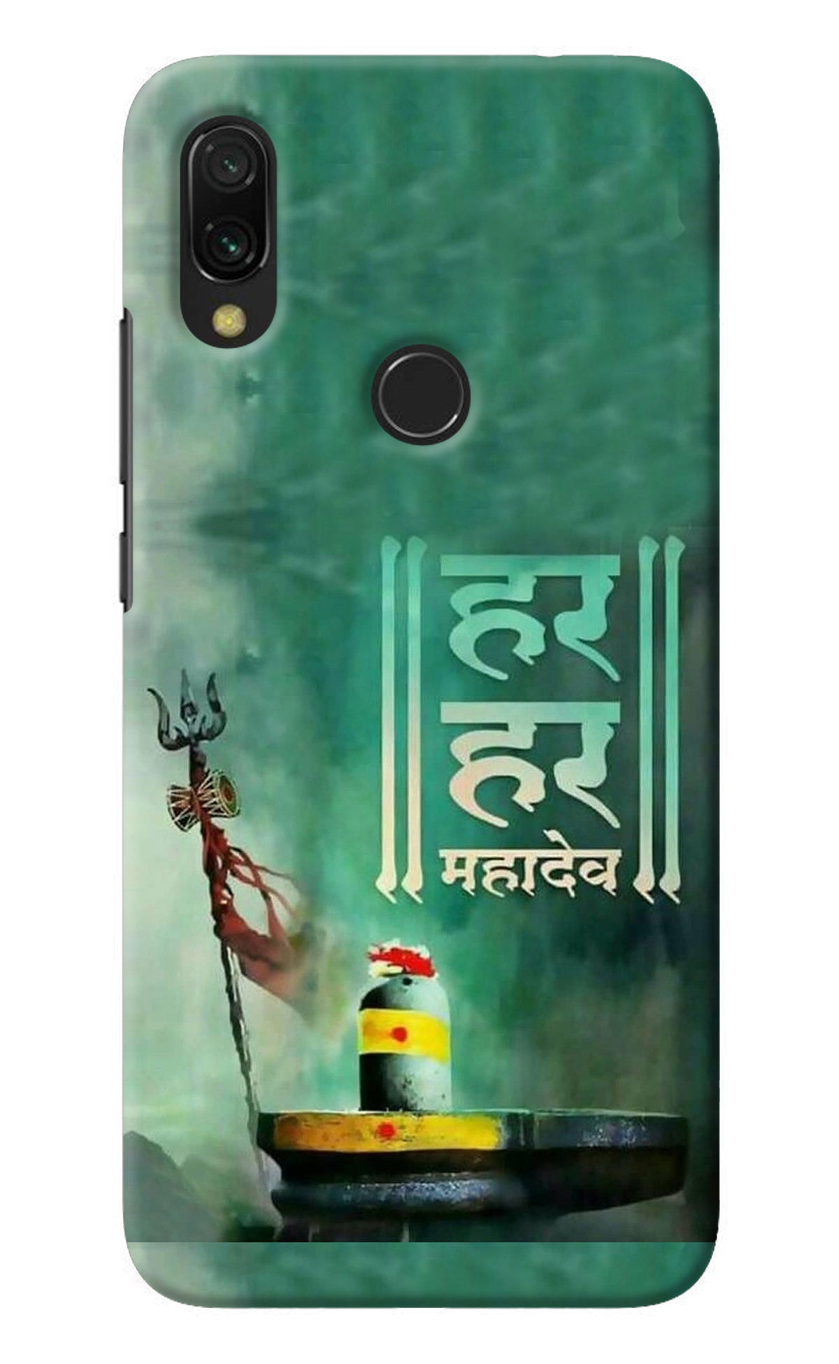 Har Har Mahadev Shivling Redmi 7 Back Cover