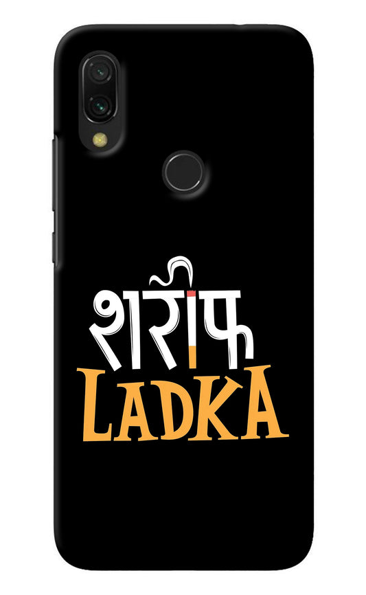 Shareef Ladka Redmi Y3 Back Cover