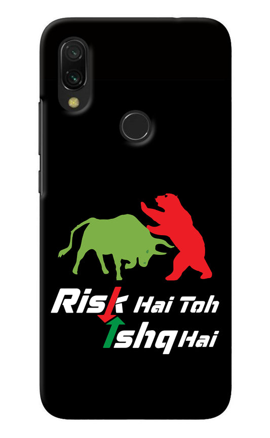 Risk Hai Toh Ishq Hai Redmi Y3 Back Cover