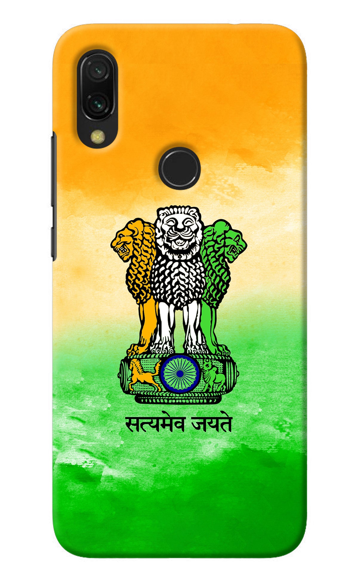 Satyamev Jayate Flag Redmi Y3 Back Cover