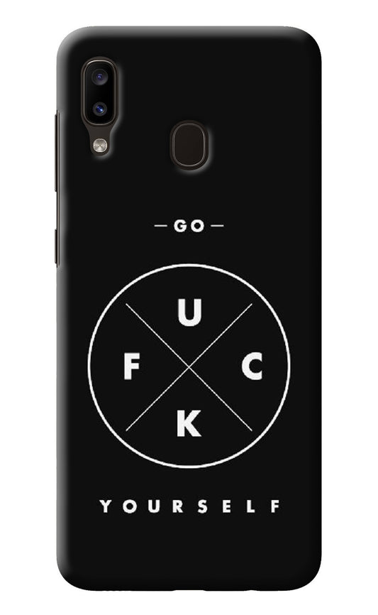 Go Fuck Yourself Samsung A20/M10s Back Cover
