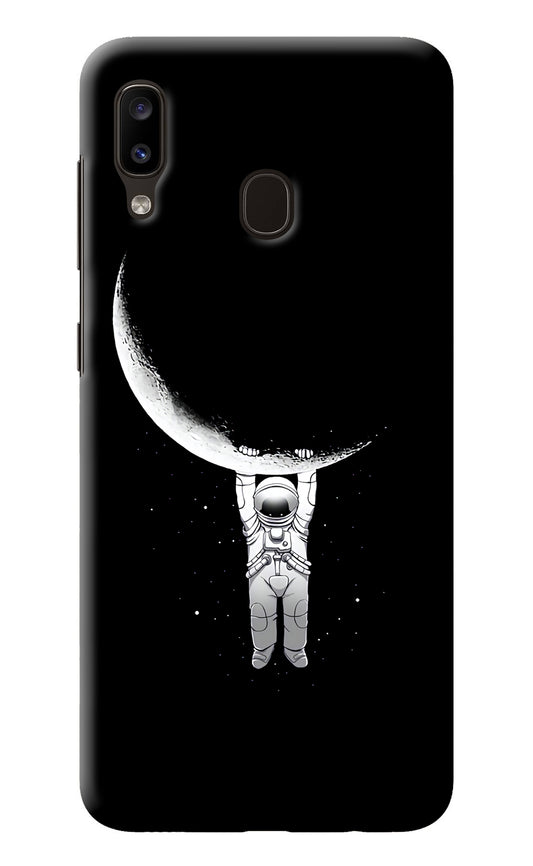 Moon Space Samsung A20/M10s Back Cover