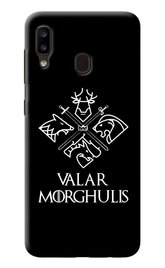 Valar Morghulis | Game Of Thrones Samsung A20/M10s Back Cover