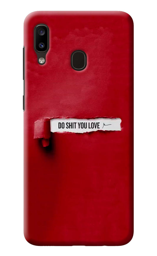 Do Shit You Love Samsung A20/M10s Back Cover