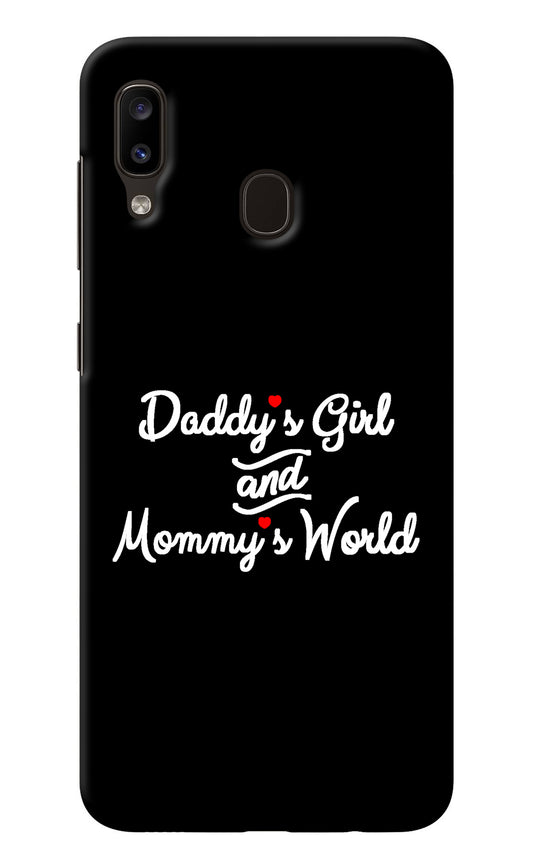Daddy's Girl and Mommy's World Samsung A20/M10s Back Cover