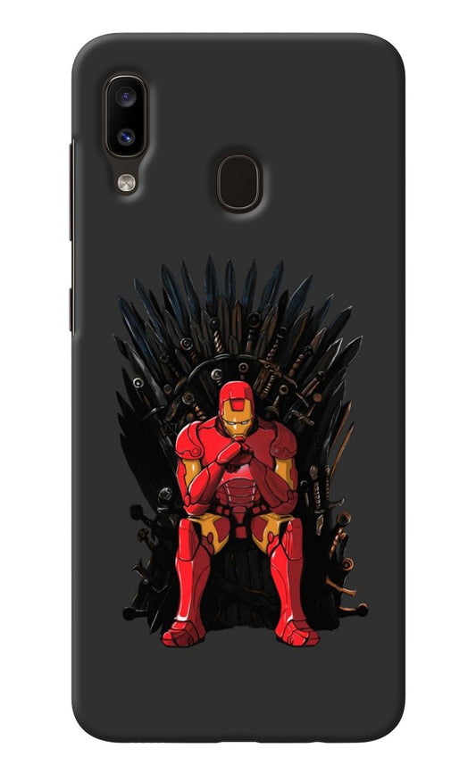 Ironman Throne Samsung A20/M10s Back Cover