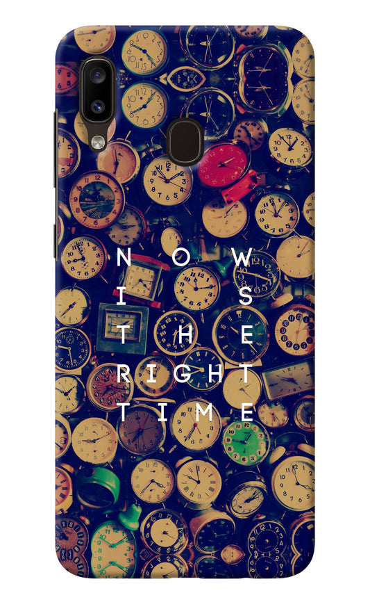 Now is the Right Time Quote Samsung A20/M10s Back Cover