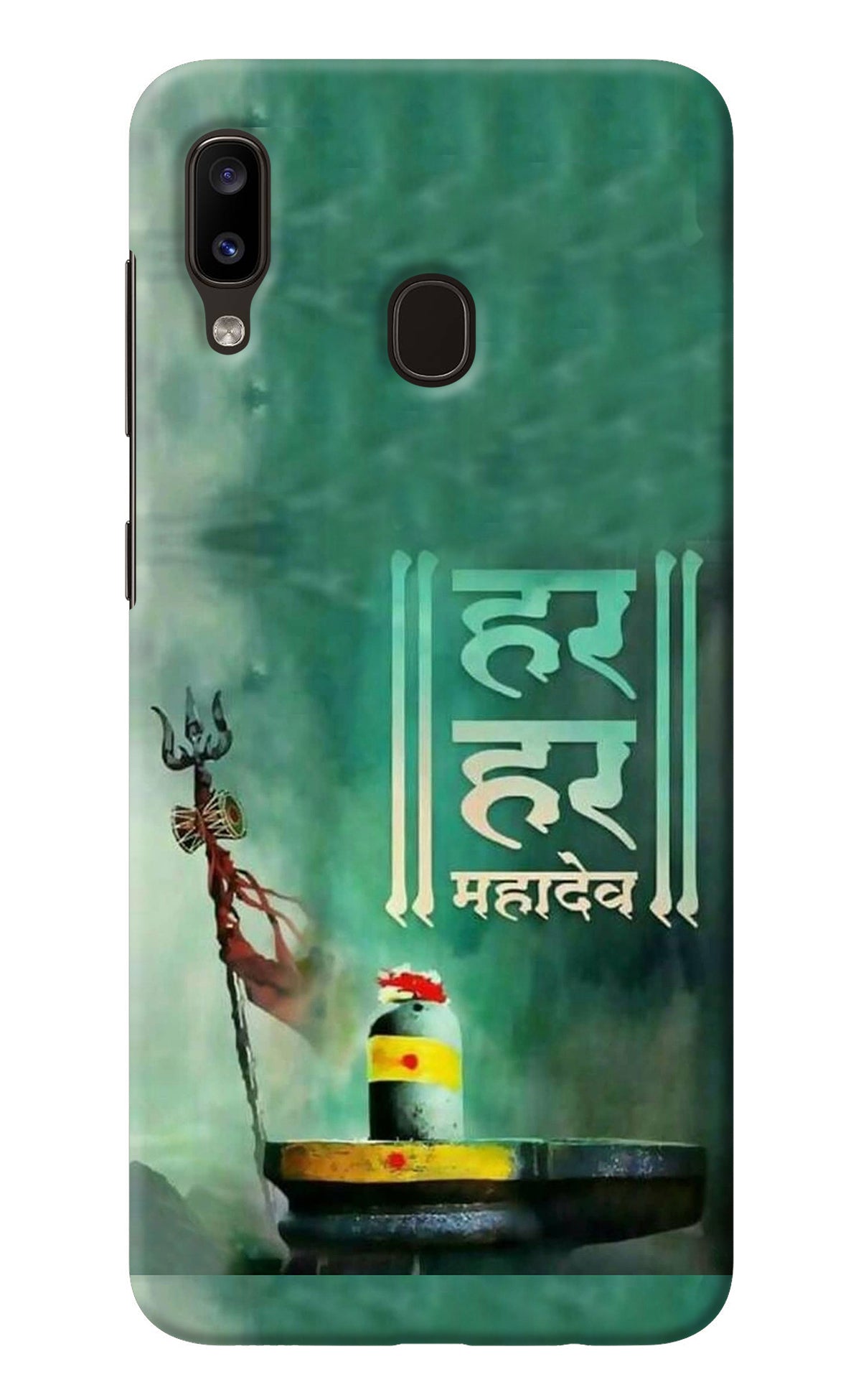 Har Har Mahadev Shivling Samsung A20/M10s Back Cover