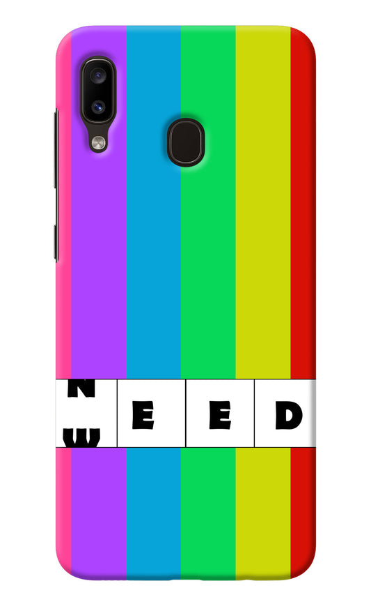 Need Weed Samsung A20/M10s Back Cover
