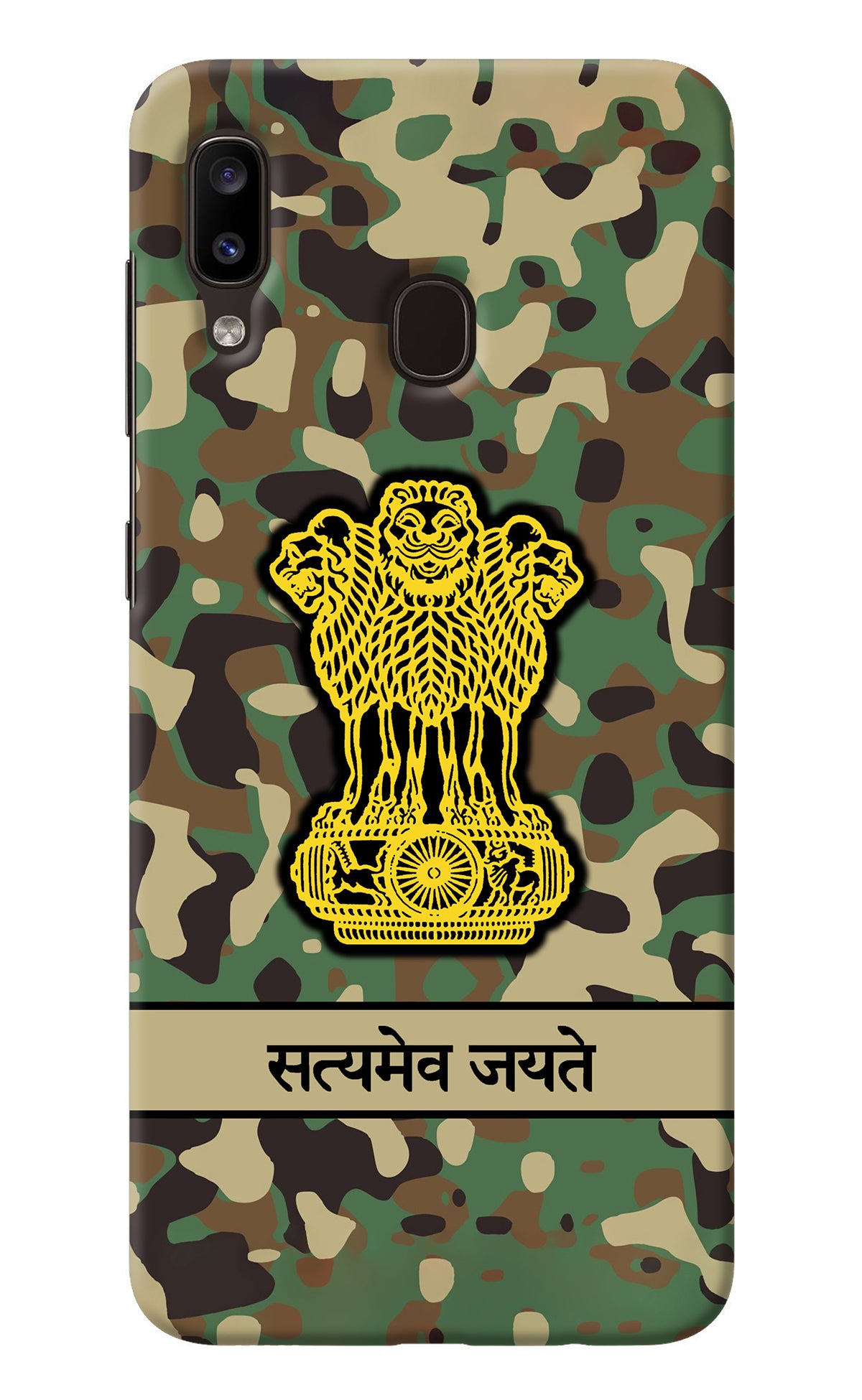 Satyamev Jayate Army Samsung A20/M10s Back Cover