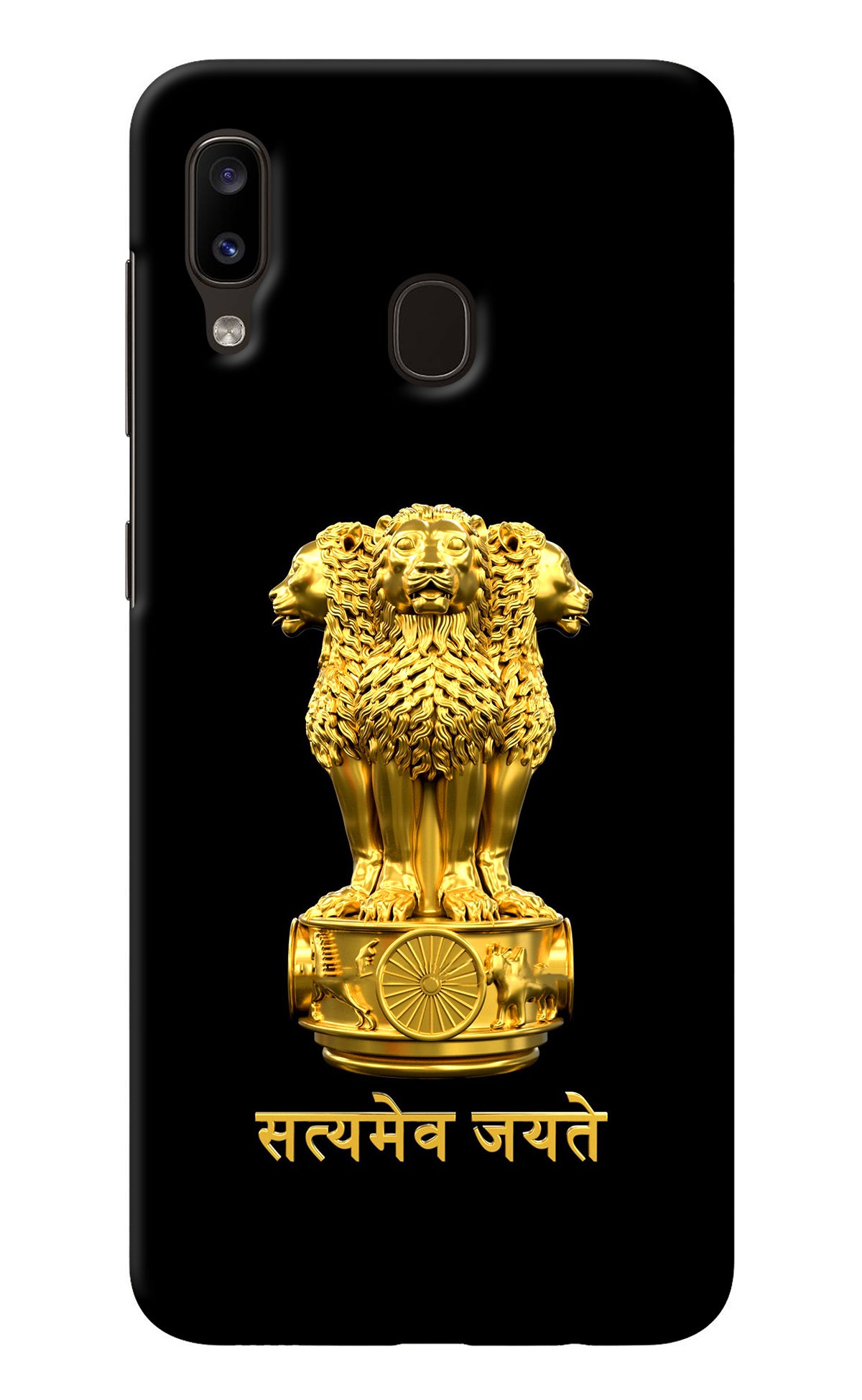 Satyamev Jayate Golden Samsung A20/M10s Back Cover