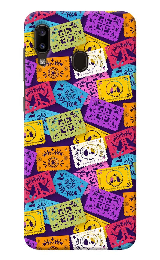 Mexican Pattern Samsung A20/M10s Back Cover