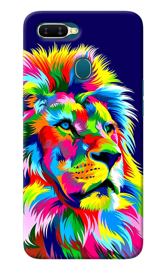 Vector Art Lion Oppo A7/A5s/A12 Back Cover