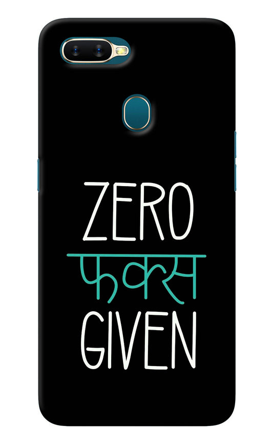 Zero Fucks Given Oppo A7/A5s/A12 Back Cover