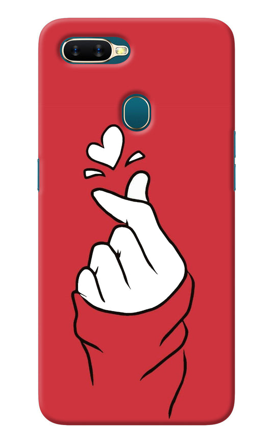 Korean Love Sign Oppo A7/A5s/A12 Back Cover