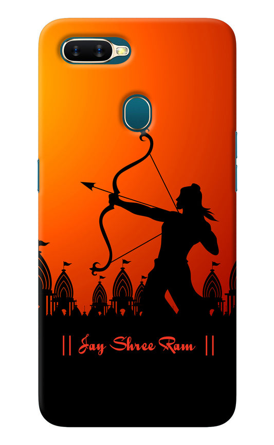 Lord Ram - 4 Oppo A7/A5s/A12 Back Cover