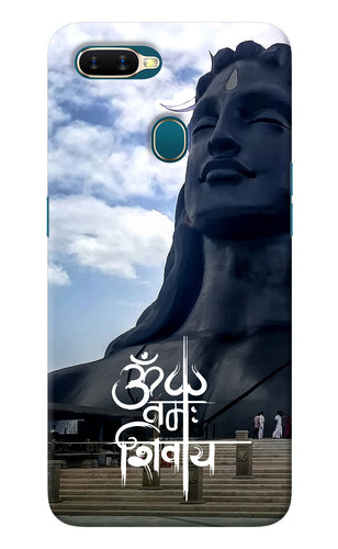 Om Namah Shivay Oppo A7/A5s/A12 Back Cover