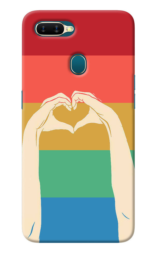 Vintage Love Oppo A7/A5s/A12 Back Cover