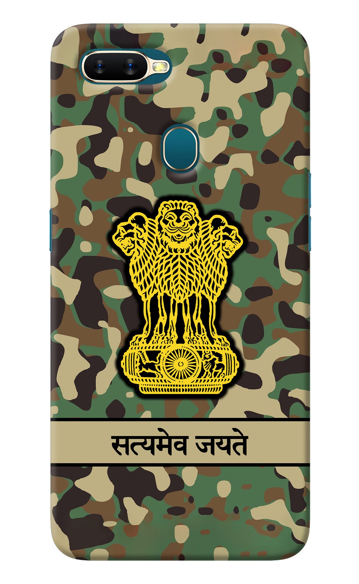 Satyamev Jayate Army Oppo A7/A5s/A12 Back Cover