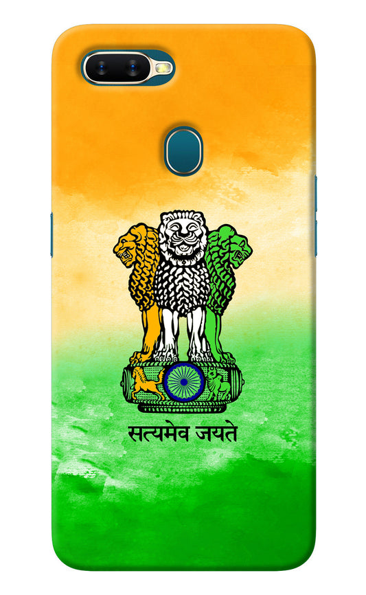 Satyamev Jayate Flag Oppo A7/A5s/A12 Back Cover