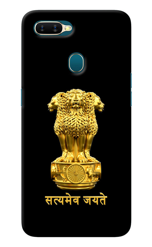 Satyamev Jayate Golden Oppo A7/A5s/A12 Back Cover