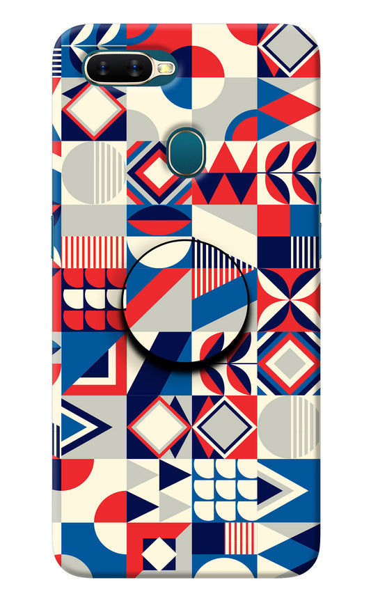 Colorful Pattern Oppo A7/A5s/A12 Pop Case