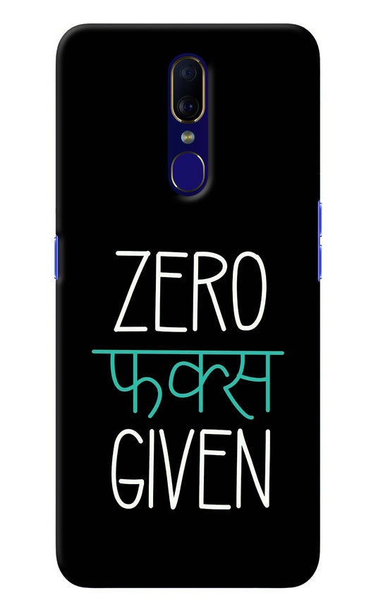 Zero Fucks Given Oppo F11 Back Cover