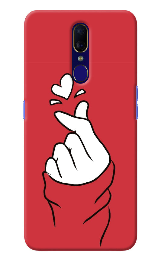 Korean Love Sign Oppo F11 Back Cover