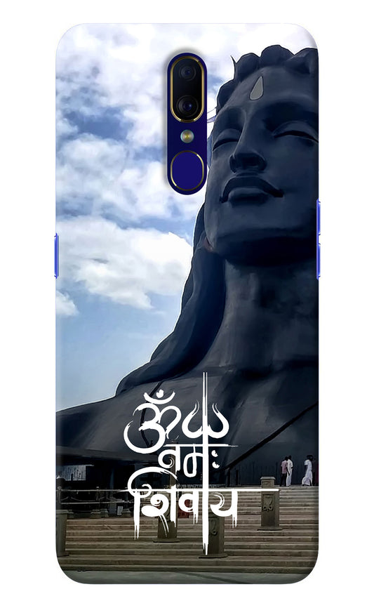 Om Namah Shivay Oppo F11 Back Cover