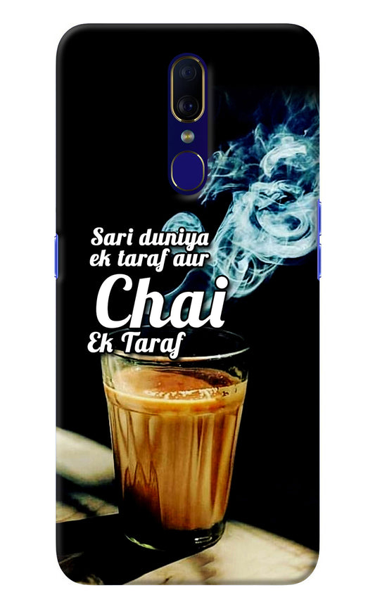 Chai Ek Taraf Quote Oppo F11 Back Cover