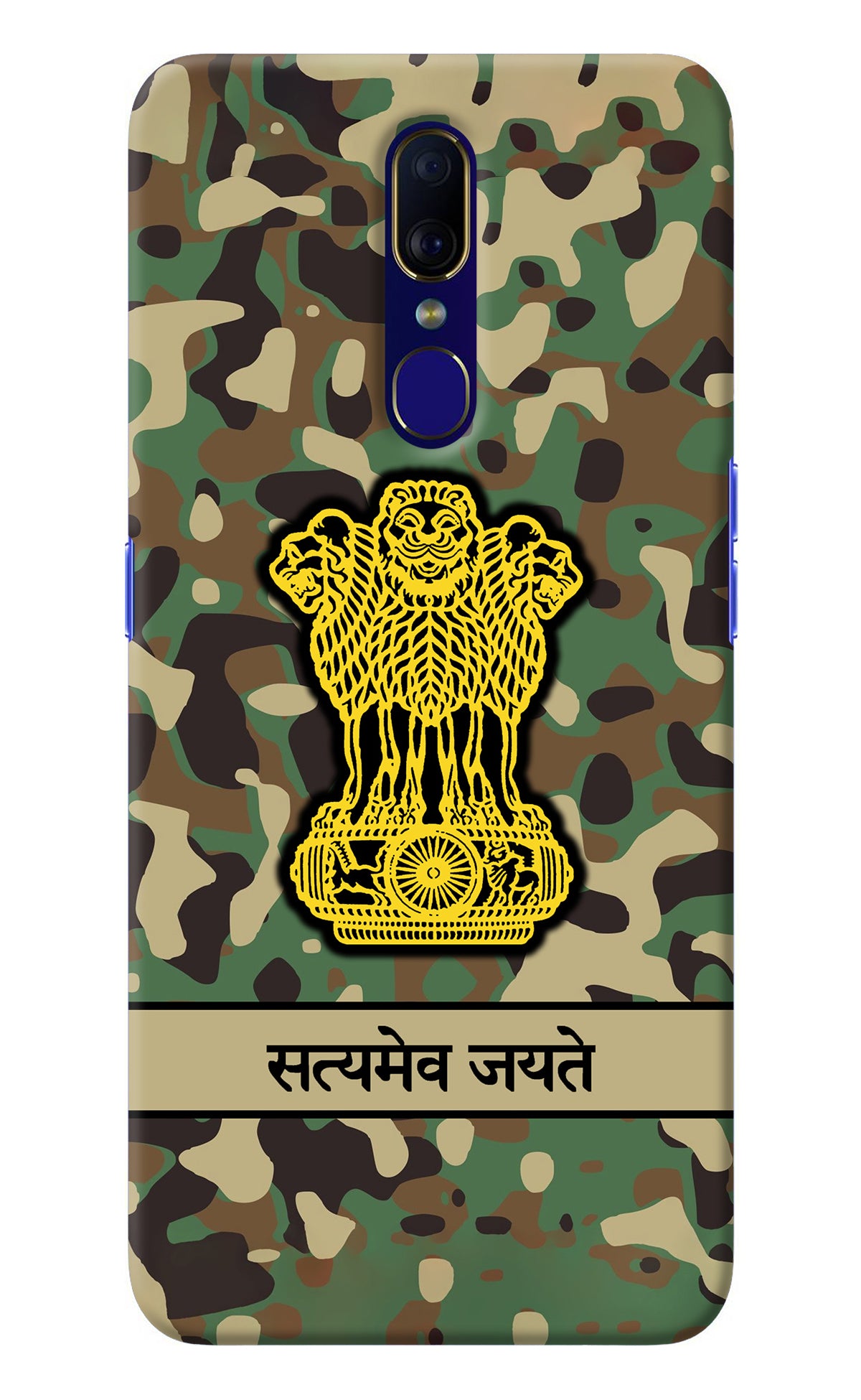 Satyamev Jayate Army Oppo F11 Back Cover