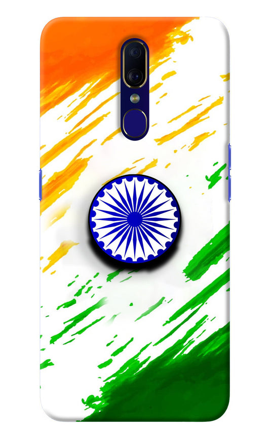 Indian Flag Ashoka Chakra Oppo F11 Pop Case