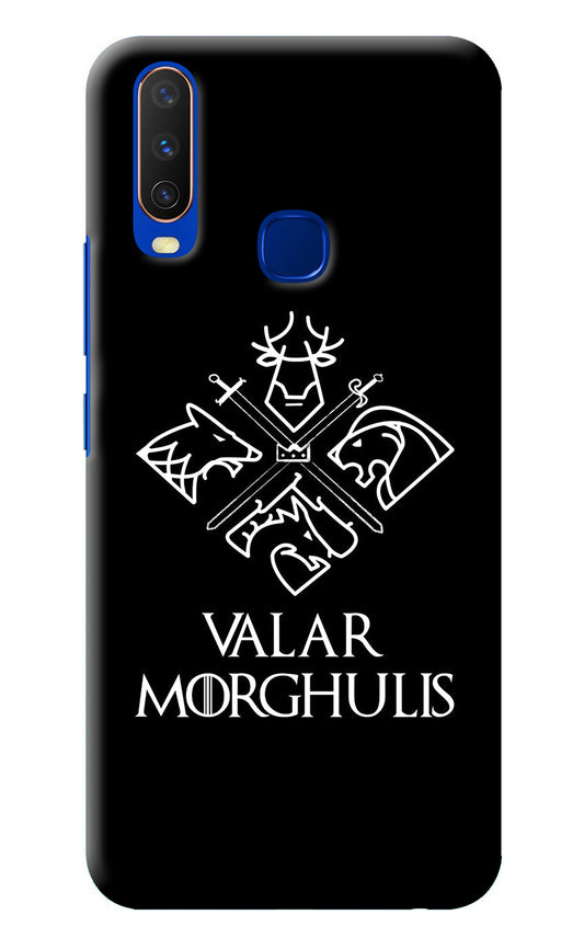 Valar Morghulis | Game Of Thrones Vivo Y15/Y17 Back Cover
