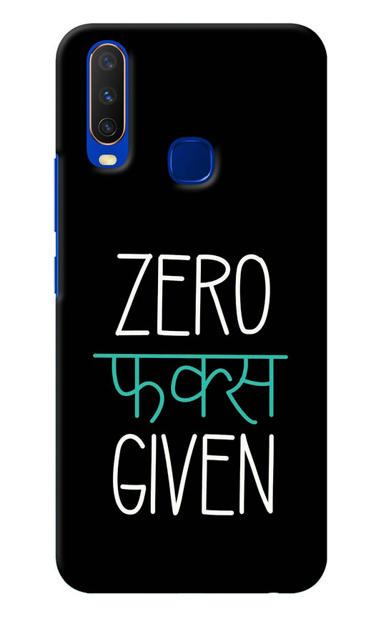 Zero Fucks Given Vivo Y15/Y17 Back Cover