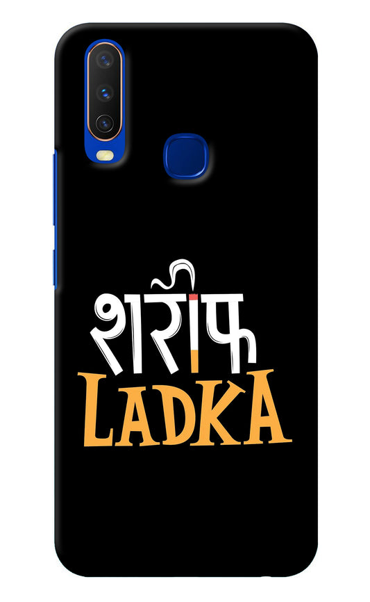 Shareef Ladka Vivo Y15/Y17 Back Cover