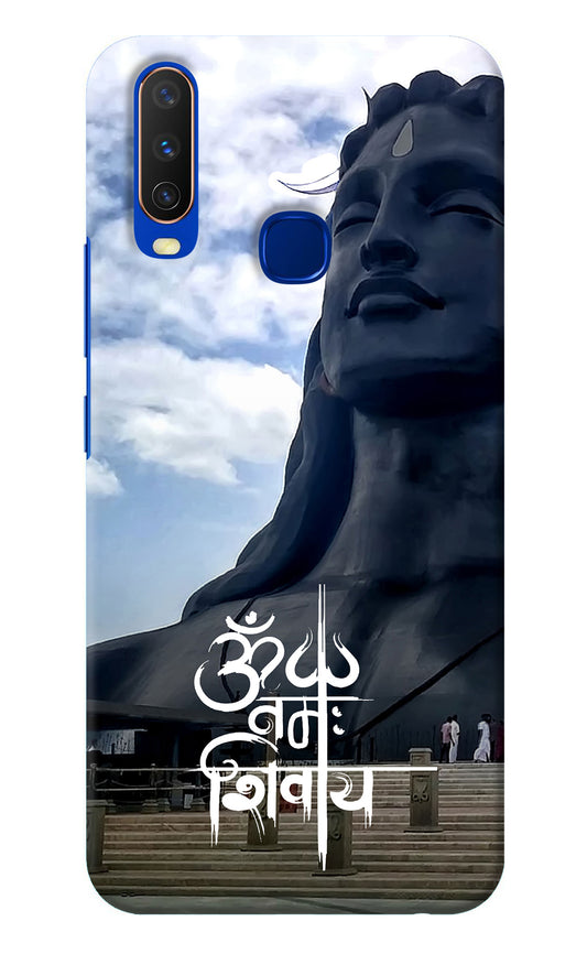 Om Namah Shivay Vivo Y15/Y17 Back Cover